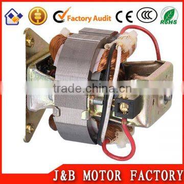 3000RPM hand blender machine motors with small volume