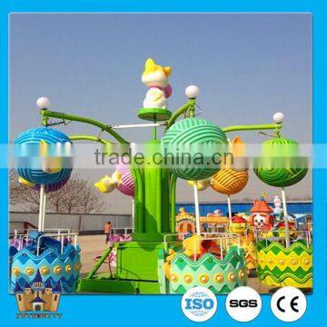 Amusement park rides Sweet cat rides swing children games