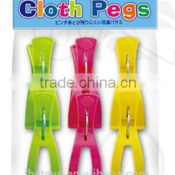 6pcs 8.5cm plastic pegs, clothes/cloth pegs, pegs set, Plastic Living Goods