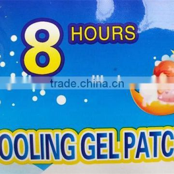 gel fast cooling fever reducing patch ,medcial device/health care product