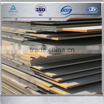 Hot rolled Grade A ship building mild carbon steel plate