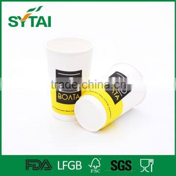 Custom Company Logo Biodegradable Insulated Hot Double Wall Paper Cups