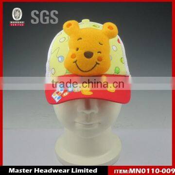 animal cartoon kids cap