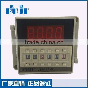 China Supplier Digital Timer Relay JSS48A-S(DH48S-S)