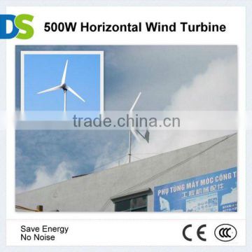 H 500W home wind turbine