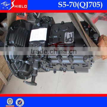 QJ Gearbox Assembly S5 70 for City Bus