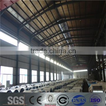 Cold Rolled Steel Coil Cold Rolled Steel Plate in Coil