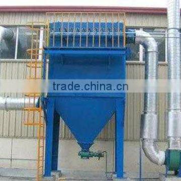 fan dust filter/industrial dust cleaner/air dust collector