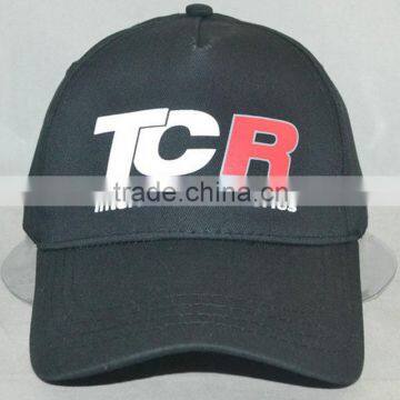 Professional custom 5 panel black 100% cotton, front logo2C printing, 58 cm size