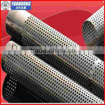 stainless steel perforated metal pipe