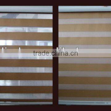 Classic Zebra Gauze Sheer Blinds