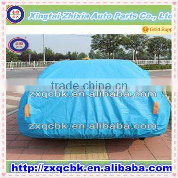 waterproof car cover made in China/Silver coated polyester sun-proof rain-proof car cover