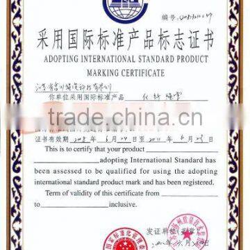 Internation Standard product