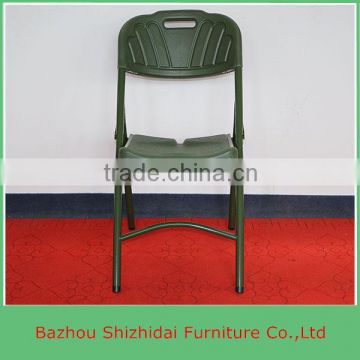 China Wholesales Hdpe Blow Molding Stackable Portable Used Outdoor Leisure Plastic Folding Chairs SD-28