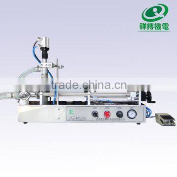 Long working life essential oil bottle filling machine