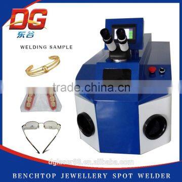 jewelry laser welding machine jewelery chain making machine