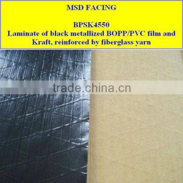 Black thermal insulation flame retardant material