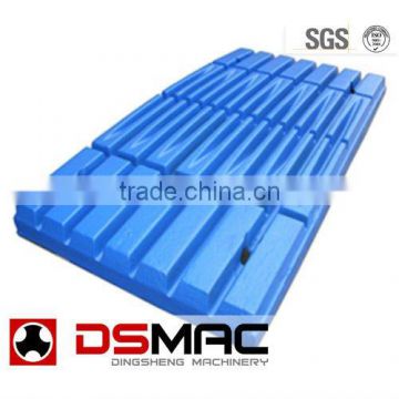 DSMAC Jaw Crusher Toggle Plate