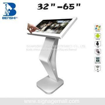 network advertising digital signage monitor, wifi digital signage player, 3g digital signage