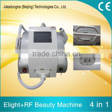 Factory 2016 Hot Sale Portable Fda Approved mini ipl + elight beauty depilation machine