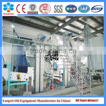 Huatai Sunflower Oil Direct Solvent Extraction Plant