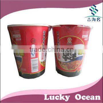 Chinese 65 g cup instant noodles