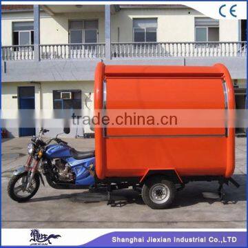 JX-FR220I Mobile ce Food Cart Business Is09001 Shanghai Food Truck Motorcycle for Sale Food photo-5