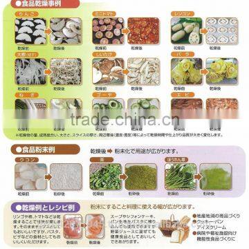 Best Selling High Quality Mushroom Drying Machine Made in Japan