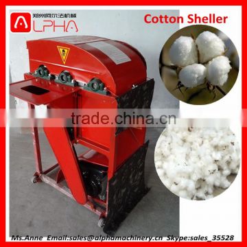 Cotton Peeling Machine/Cotton Sheller/Unginned cotton Sheller/ seed cotton Sheller