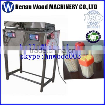 best selling toothpick packing machine,packing machine