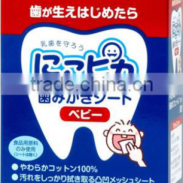 WAKODO NIKOPIKA Tooth Cleaner Sheet For Baby 30 Sheets Made in Japan