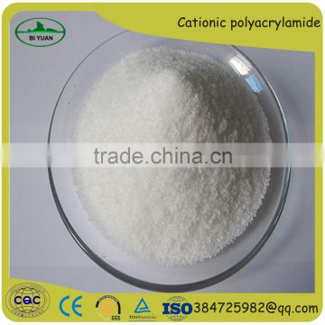 Water Treatment Cationic polyacrylamide CPAM