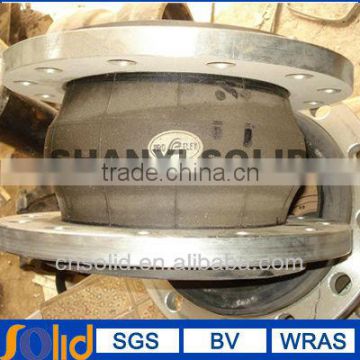 expansion rubber joint