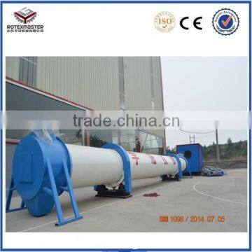 GHG Series Chicken Manure Dryer