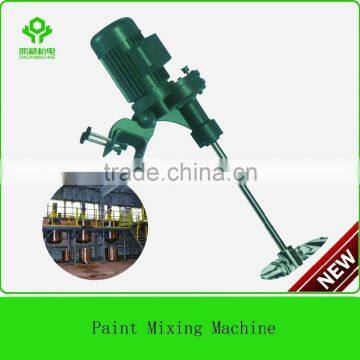 2017 Good Quality DX Customized Paint Mixing Machine