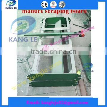 Scraper Manure Removal Cleaning Machine for Poultry Farm /Manure cleaned machine for chicken farm /dung/manure cleaning machine