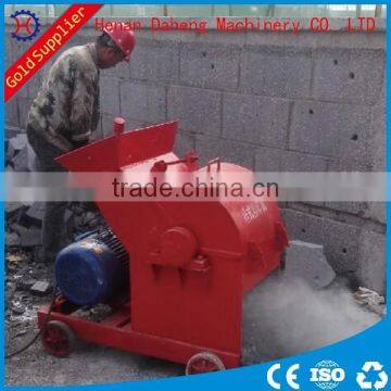 Daheng building rubbish crusher