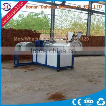 Two Stage Water Cooling Recycle Plastic Pellet Making Machine