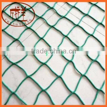 Sport Court Dividing Net Fence Net Sport Net photo-2