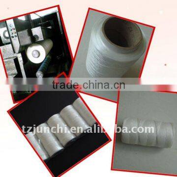 PP Intermingle Multifilament Yarn photo-5