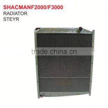 RADIATORSTEYR PARTS/STEYR TRUCK PARTS/STEYR AUTO SPARE PARTS/SHACMAN TRUCK PARTS