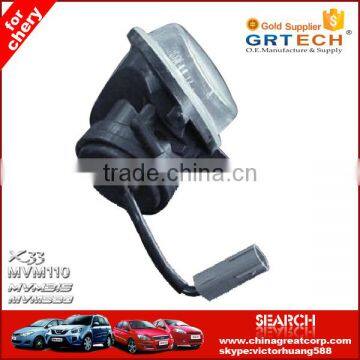 S11-3732010 High Quality Left Front Car Fog Lamp for Chery photo-2