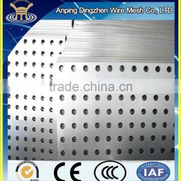 2016 hot sale perforated metal mesh