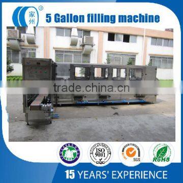 5 Gallon Water Bottle Filling Machine/Pure Water Filling Machine