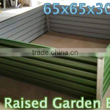 STEEL RAISED GARDEN BED INSTANT PLANTER METAL 65L*65W*30H cm photo-2