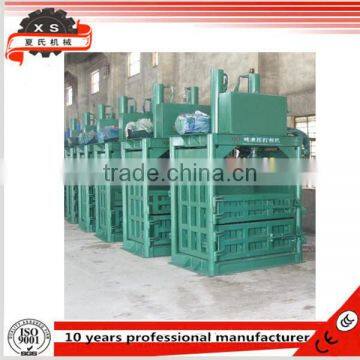 Hydraulic Vertical Baler Press Machine Used for Herbal YC-30T photo-4