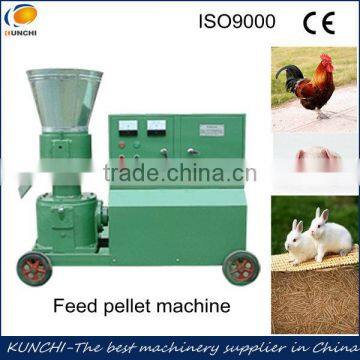 2013 best selling poultry feed pelletizer