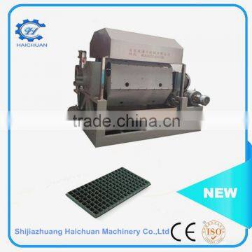 2016 Full Automatic Paper Pulp Machine Seedling Tray Machine photo-2