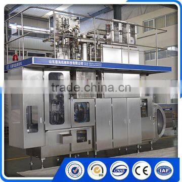 BH7500 automatic liquid filling water machine