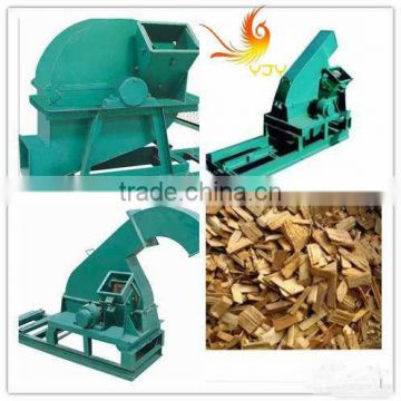 wood waste crusher machine